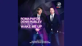 Wake Me Up (Prohorov & Misha Klein Remix)