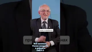 Зачем принимать Омега-3 Вся правда о причинах сердечно-сосудистых заболеваний #продукцияsw #омега3