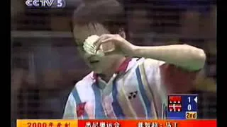 2000 Sdyney Olympic Badminton WS Gold Medal Match