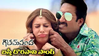 Goutham Nanda Movie Songs - Basthi Dorasani - Gopichand, Hansika Motwani