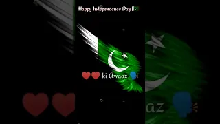 Pakistan -14 August Milli Naghma Pak independence day  Happy independent day 14 August song #shorts