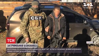 Загрожує до 8 років в`язниці: у Дніпрі затримали бойовика самопроголошеної "ЛНР"