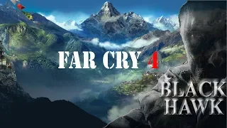 Far Cry 4 - stealth Outpost Liberations 60Fps Part 1 ||Far Cry 4 outpost  liberation easy strategies