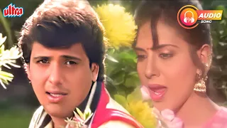 Hoga Na Hoga Pyar Na Kabhi Kam (Duet) | Sadhana Sargam | | Dharmendra, Govinda | Kaun Kare Kurbani