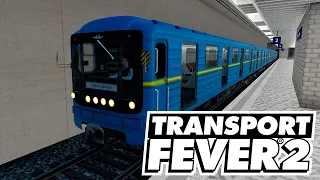 Transport Fever 2 Поїздка на метро. Subway ride.
