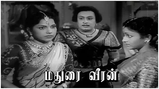 Madurai Veeran Full Movie HD | M.G.Ramachandran | Bhanumathi | Padmini | Kannadasan