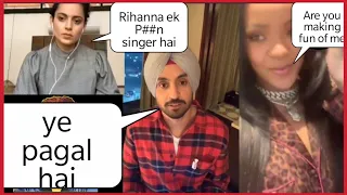 Diljit dosanjh , kangana ranaut & Rihanna on video call interview 2021| funny edited video 😂