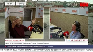 «Студийыште уна» - Российын сулло сӱретчыже, Марий Элын калык художникше Иван Ямбердов