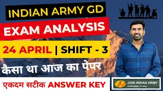 🛑Army Exam 2024 | Army GD 24 April Thirld Shift Analysis | Army GD Original Paper 24 April Exam