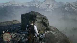 RDR2 - How to find hidden loot in Mount Shann