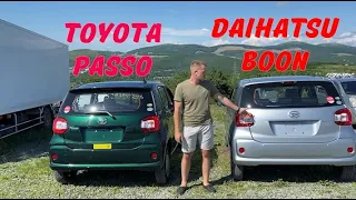 ОБЗОР TOYOTA PASSO И DAIHATSU BOON 2017. РАЗЛИЧИЯ И ЦЕНА ТАЙОТА ПАССО И ДАЙХАТСУ БУН ВО ВЛАДИВОСТОКЕ