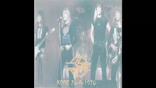 SWEET live in Kobe, Japan, 26.08.1976 (Ballroom Blitz)