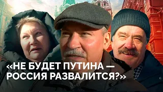 На что надеются россияне после выборов? / Опрос из Москвы и Новосибирска