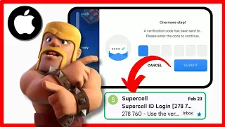 Supercell Id Verification Code Not Received on iPhone/iOS | Fix supercell OTP Not received to Email