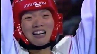 Athens 2004 Olympics Chen Zhong China vs Myriam Baverel France Taekwondo Final