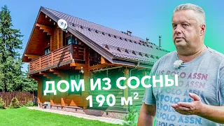 4 года в частном доме: личный опыт и лайфхаки при строительстве / Свой дом без ошибок