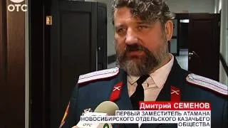 Служить бы рад, да не дает реестр: атаманы казачьих сообществ рассказали о своих трудностях и целях