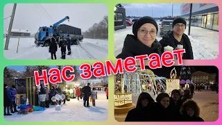 Из Германии в Россию/ Новогодние подарки/ Привезли хозблок/ Открытие ёлки в Тюмени/ Жизнь в России