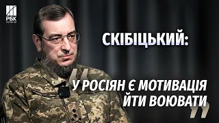 Вадим Скібіцький, ГУР – про обстріли, мобілізацію в РФ та хід війни в 2024 році