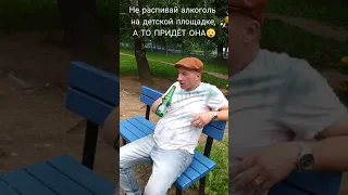 Я же мать! (ЗА ВДВ🤣)