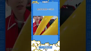 #奔跑吧 蔡徐坤：我怎么好像是一个工具人哈哈