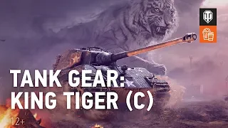 Tank Gear: King Tiger (С) против авто. Гайд-парк.