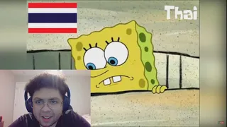 Reaction: Spongebob In Different Languages Part 4