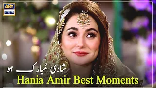 Shadi Mubarak Ho | Hania Amir | Best Moments