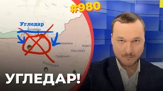 Новый разгром Армии России | "Вторая Белогоровка" | Уничтожены десятки танков и сотни оккупантов