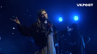 ЛУНА — Live @VK Fest 2020