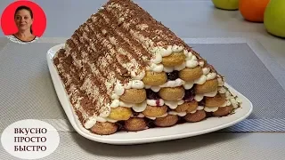 Cake without Oven ✧ Monastic hut in a new way ✧ Simple and Quick Recipe ✧ SUBTITLES