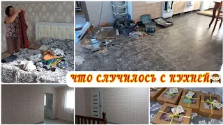 УСТАНОВКА МЕЖКОМНАТНЫХ ДВЕРЕЙ🚪ЧТО СТАЛО С МОЕЙ КУХНЕЙ🙈