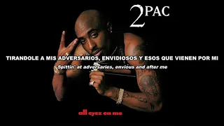 2pac - Ambitionz Az a Ridah Lyrics (Español - Ingles)