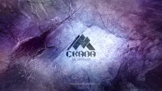Шаян  – Зимний (EP “Зимний”, CкалаMUSIC 2015)