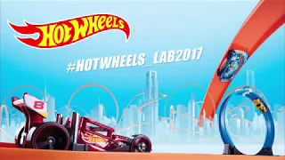 Лаборатория Hot Wheels