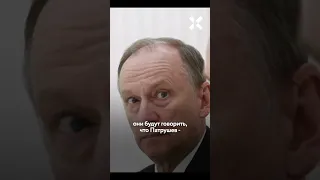 Симоньян и Соловьев не любят Путина