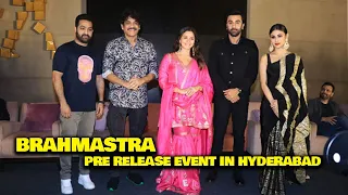 Brahmastra Pre-Release Event Uncut HD Video | Alia, Ranbir, Rajamouli, Jr NTR, Nagarjuna, Mouni