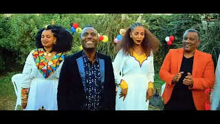 New Eritrean music 2023 ኣየ ውራይ Aye wray Tesfamariam Kesete (ዳዕሮ)  Official music Video