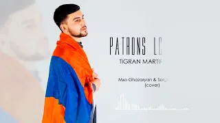 Tigran Martirosyan-Patrons lcrel em(cover2024)