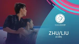 Zhu/Liu (CHN) | Pairs Short Program  | SHISEIDO Cup of China 2020 | #GPFigure