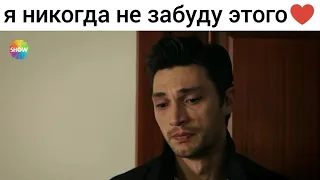 Фатош♥️Неджо