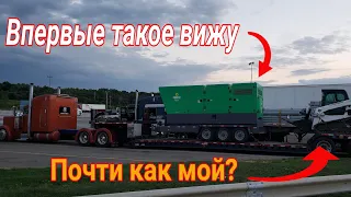 Такое вижу в первые. / Как черные реагируют на белых?