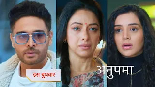 Anupama New Promo |25th February 2024