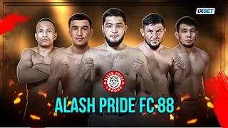 ALASH PRIDE  FC 88 | ТҮРКІСТАН | ПРЯМАЯ ТРАНСЛЯЦИЯ