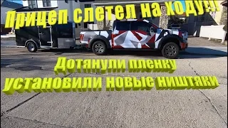 Ford F150 Тачка на прокачку! с аукциона битых машин копарт (COPART) за пол цены! часть 5