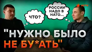 УЗНАЛ о "СВО" только ПОСЛЕ ТОГО, как ВЫПИЛ! БУТЫЛКА "привела" ВОЯКУ на В*ЙНУ