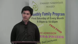 UNM Youth Presentation :: Importance of Salah by Br. Farzad Arianfar
