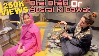 Bhai Bhabhi Or Susral ki iftaari 20th nayel ka 1st roza #sabafaisal #trending #love #ootd #vlog