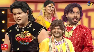 Bullet Bhaskar Performance | Extra Jabardasth | 16th December 2022 | ETV Telugu