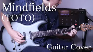 Toto - Mindfields (Guitar Cover) Steve Lukather Tribute